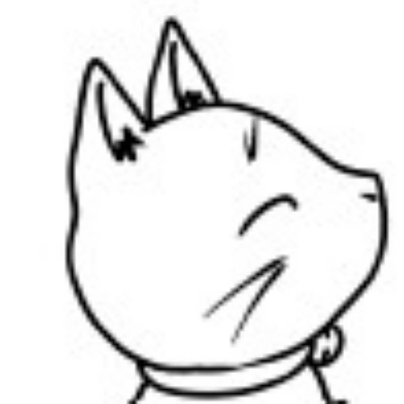 Meet your Posher, Vogue Bean - Picture 1 of 1